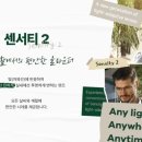 미래안경 이미지