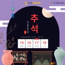 율하진마취통증의학과의원 이미지