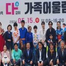 어울림의원 오늘뉴스