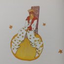 [도서] 뮤지컬 라이카 보기 전 『어린 왕자』 읽기 - 열린 책들 황현산 옮김