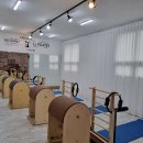 엘제이필라테스스튜디오