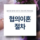 법무법인모악부안분사무소 이미지