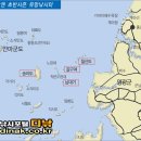 안마도