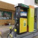 산내주유소 이미지