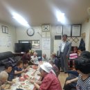 한진 경로당 이미지