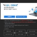 (개인)전정우 이미지