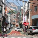 그집튀김분식 이미지