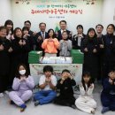 주례 지역아동센터 이미지