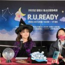 문화로-R 이미지