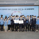 행복한일터 이미지