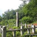 진주 냉정리 이정표석 이미지