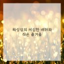 미소플러스샵 이미지