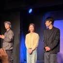 (주)멀티열린세상 | 혜화연극추천 동상이몽 후기! 웃음과 눈물 다 있었던 대학로 연극