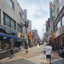 미미전병 이미지