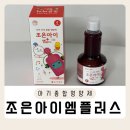 엠플러스아이엠 이미지