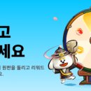 분득 네이버블로그