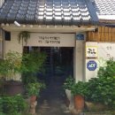 백년가게 이미지