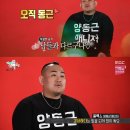 (주)아이엘엔터테인먼트 이미지