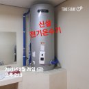 누리마루모텔 이미지