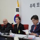 비원테크 이미지