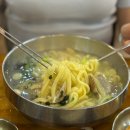 센텀시티역 | 부산 센텀시티역 찐 한식맛집 &lt;비학산보리밥생칼국수&gt; 식사 내돈내산 솔직후기