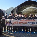 종합사회복지회관 이미지