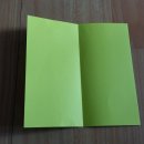 날아라슈퍼 이미지