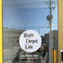 매카라 게스트하우스 이미지