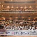 오산지역아동센터 이미지