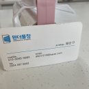 한일유앤아이세탁 이미지