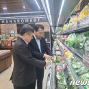 북대전농협 둔곡지점 뉴스1