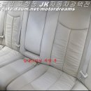 드림크리닝 이미지