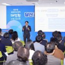 광주광역시북구치매안심센터 이미지