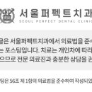 성남대로916번길 에서 관보빌딩 이미지