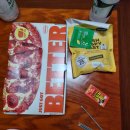 GS25 의정장암점 이미지