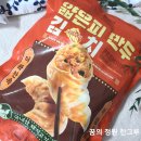 (주)푸르온 이미지