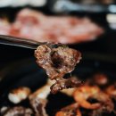 고백정육식당 이미지