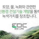 씨 라이프 이미지