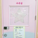 나룰도서관 3층 이미지