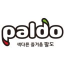 주식회사 팔도