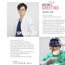 반니성형외과의원 이미지