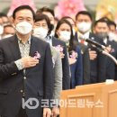 드림코리아 태권도 이미지