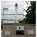 kt 가양지점 이미지