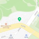 GS25충주무술공원점