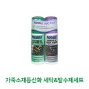 1758 이미지