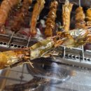 동천양꼬치