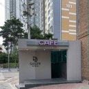 데이르 DAYRE