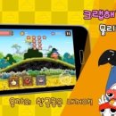 퍼니플레이 이미지