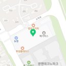향남에어컨청소세탁기청소에이스홈케어 네이버블로그