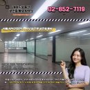 SJ산업 | [공지] 가산디지털단지사무실 전용 50평대 기업 맞춤 임대 안내